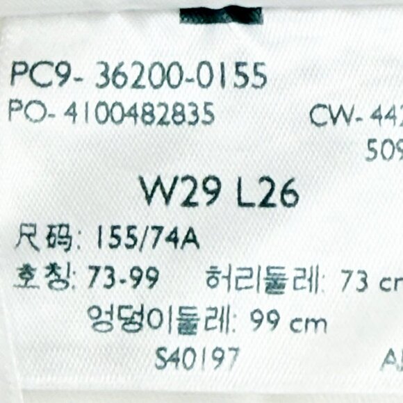 Levis 501 Women Original Straight Button White Denim Crop Jeans 29x26 Cotton NWT - Picture 6 of 14